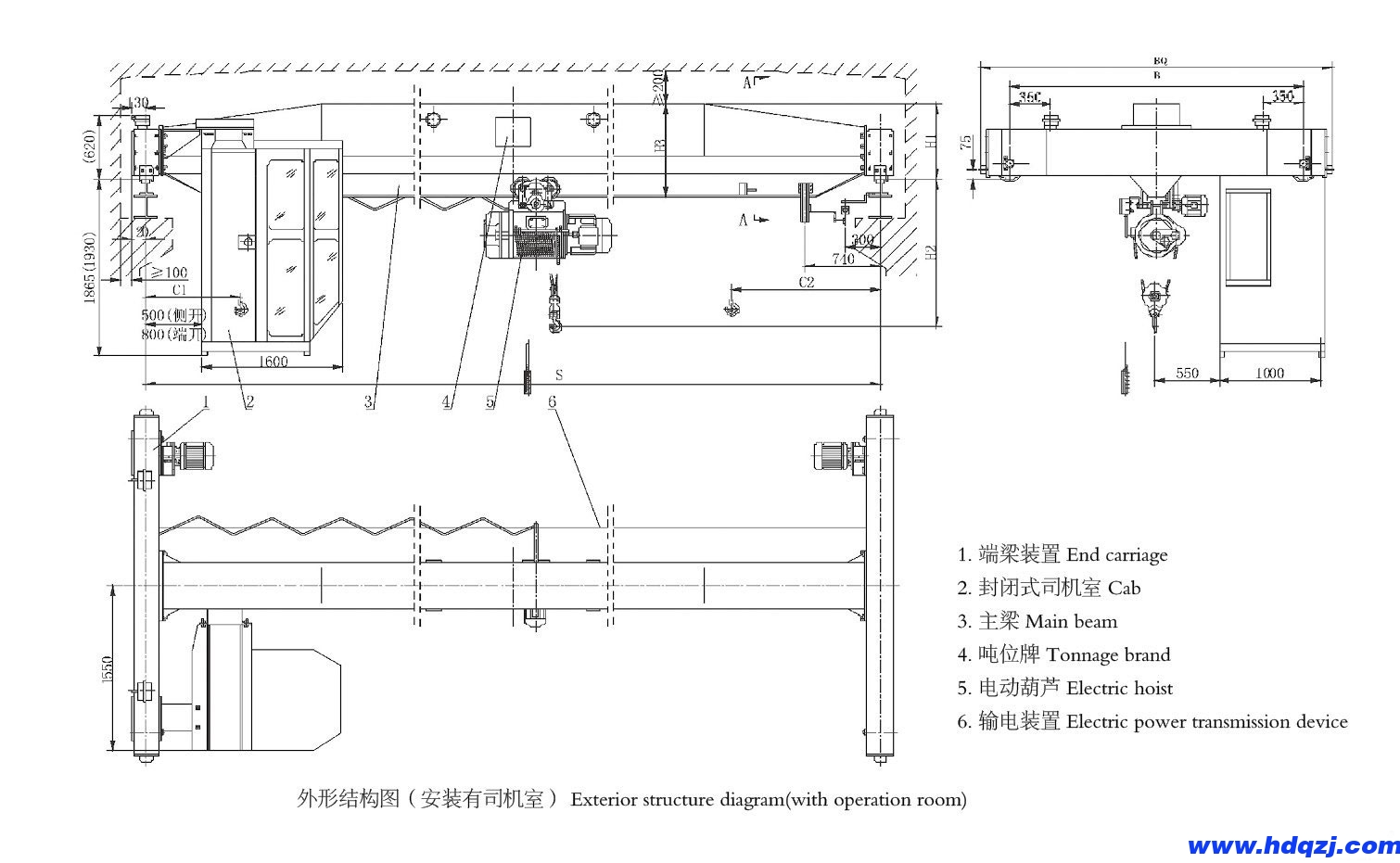 16噸電動單梁起重機結(jié)構(gòu)圖