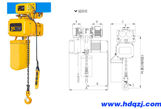 SK型環(huán)鏈電動(dòng)葫蘆